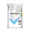 华畜酵母蛋白肽20kg提高饲料转化率 商品缩略图4