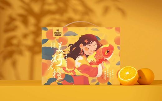 橙园几里赣南脐橙礼盒锦鲤女孩手提款 商品图3