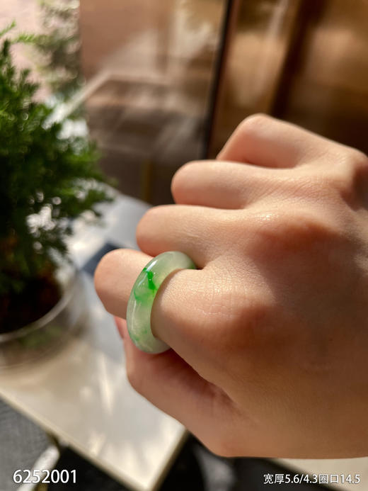 6252001，扳指，圈口14.5。具体价格微信咨询 商品图4