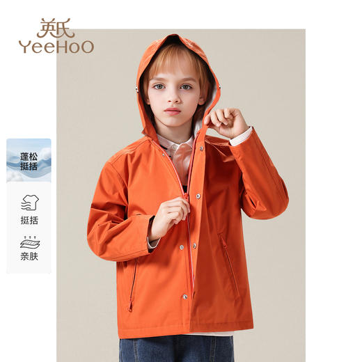【英氏】【140-170】男童春秋连帽外套 商品图1