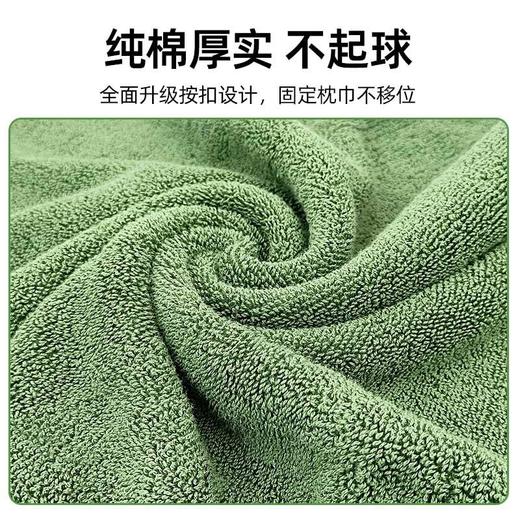 【纯棉三色枕巾】军绿色、深蓝色纯棉枕巾带暗扣防滑全棉枕巾 PH 商品图4