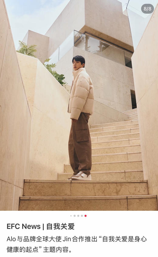 亏本福利‼️𝐚𝐥𝐨𝐨𝐨四色棉服 亏清不tui换 商品图10