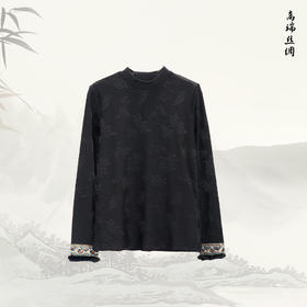 【国风打底衫】国风内搭半高领优雅新中式刺绣上衣S29A54116Z南宋