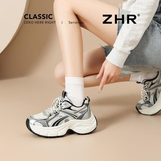 ZHR【增高4cm】厚底银色老爹鞋2026春季新款网面透气运动休闲鞋女 商品图9