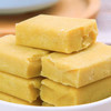 黄龙绿豆糕200g 商品缩略图2