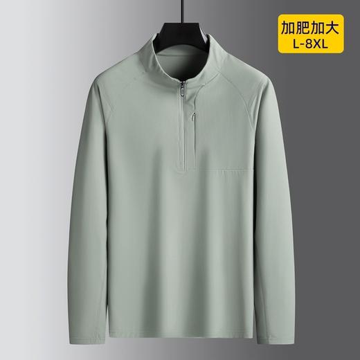 【DK】大依优型大码男装春秋半拉链立领长袖T恤速干简约休闲长袖上衣 商品图3