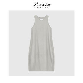 04-3潘依绣丁丁宠粉后背镂空设计背心连衣裙Q98129