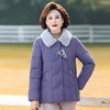 妈妈冬装加绒加厚棉衣新款中老年女洋气时尚棉服棉袄保暖外套 商品缩略图2