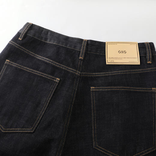 GXG男装【含莱赛尔】26春季时尚复古日常通勤直筒休闲男式牛仔裤K&C 商品图7