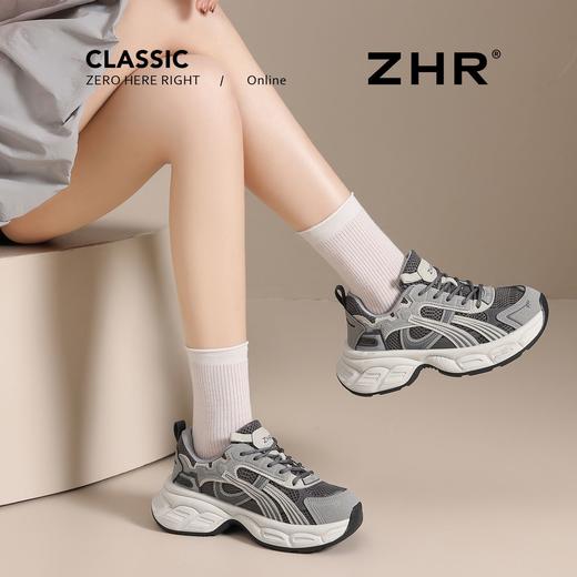 ZHR则则5CM增高厚底老爹鞋女春秋款透气网面老爹鞋百搭运动休闲鞋 商品图7