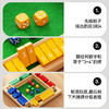 【四面数字翻盘游戏 轻松学数学】丹妮奇特数字翻牌游戏棋亲子玩具儿童桌游大班益智数学思维训练 商品缩略图1