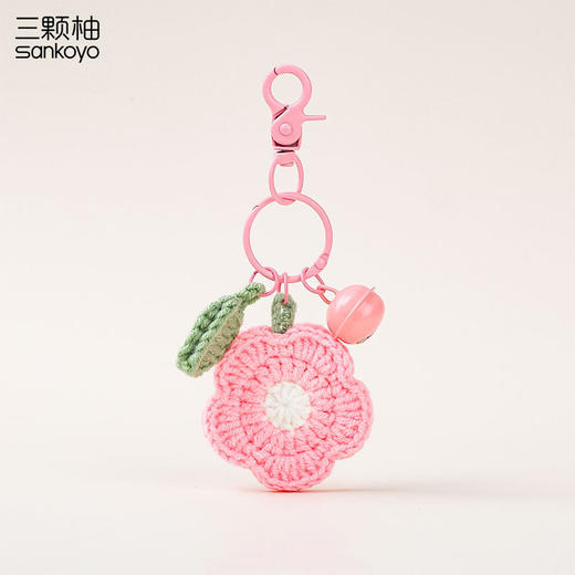 【卡通可爱❗️时尚感满满】毛绒小花朵钥匙扣可爱勾线仿真花钥匙链情侣包包挂件教师节小礼物。jc 商品图1