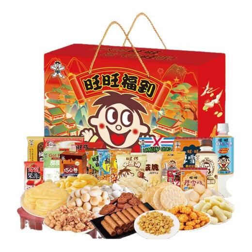 旺旺-福到1500g 商品图0