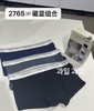 .正品保真，关税问题整单退单！韩单！一盒 3 条！ck 男款内裤平角内裤， 商品缩略图3