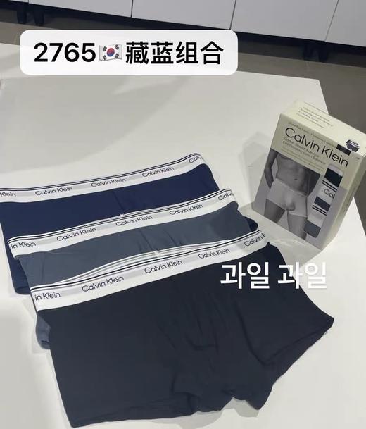 .正品保真，关税问题整单退单！韩单！一盒 3 条！ck 男款内裤平角内裤， 商品图3
