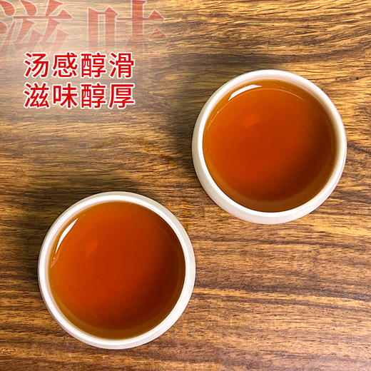 【陈香六堡】六山知野丨90年代岁月六堡茶 黑茶 一级 50g/250g/2500g 商品图3