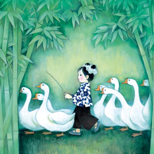 《大师做小书》（全9册） 商品图3