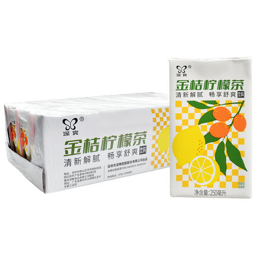 深宝 金桔柠檬茶250ml*24 商品图0