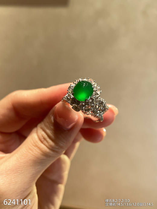 6241101，蛋面戒指。具体价格微信咨询 商品图1