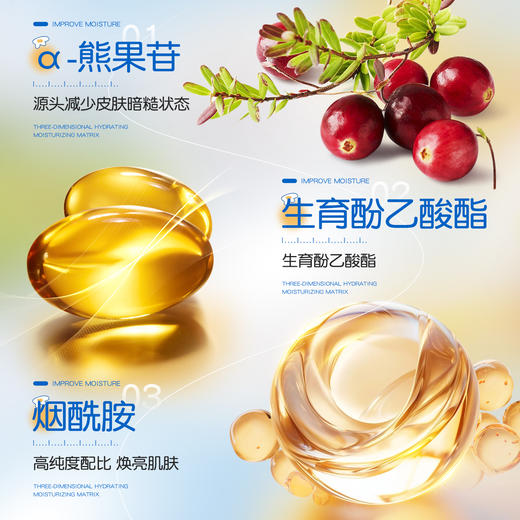 【养成奶fufu肌肤】KANGXUE康雪牛奶凡士林润肤乳，500g超大容量超耐用 深层滋润+长效锁水 干皮救星 告别干痒起皮 商品图3