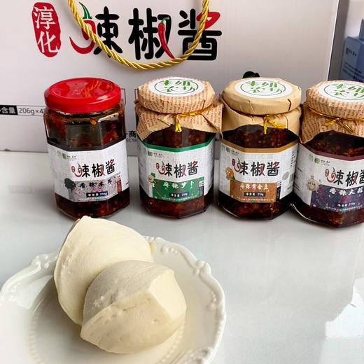 【地道风味丨淳化缠缠馍（花子馍）/辣椒酱系列】甄选农家种植小麦，精细研磨粉质细腻，石磨小麦粉麦香浓郁，食用植物油油色透亮，滴滴醇香营养健康，手工鞣制更劲道 商品图0