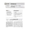 临床免疫学（汉英对照）全国高等学校教材 赵义 主编 供基础、临床、预防、口腔医学类等专业用 9787117391009 人民卫生出版社 商品缩略图4
