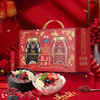 西麦5珍健康礼1700g 商品缩略图0