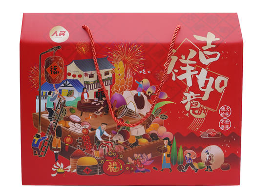 吉祥如意礼盒空盒子 商品图0