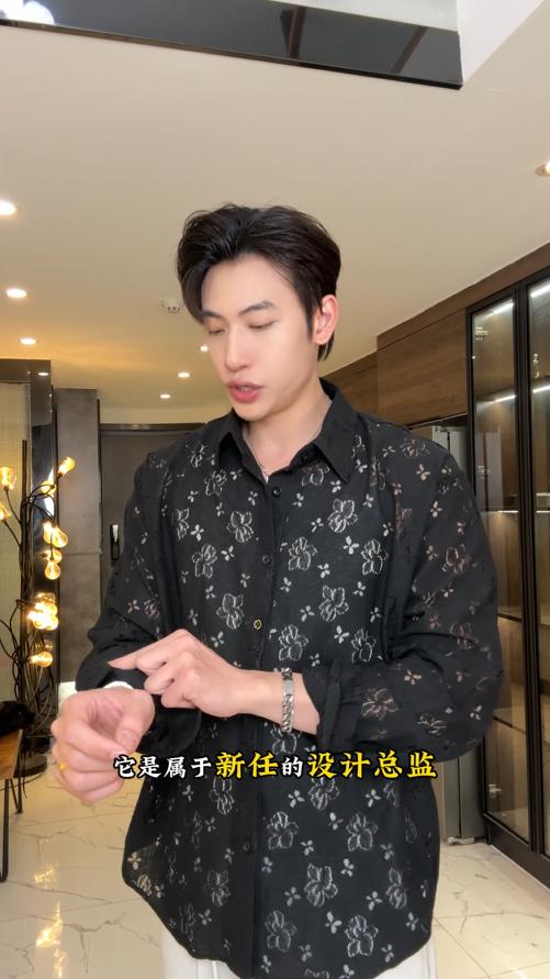 6968SDSA男士秋冬新款痞帅男装潮牌显瘦镂空花卉翻领长袖衬衫百搭时尚 商品图0