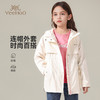 【英氏】【130-170】女童春秋连帽外套 商品缩略图3