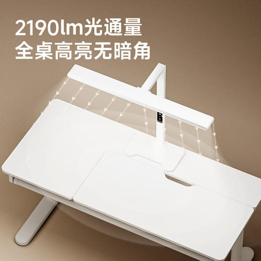 爱果乐学习台灯24W，学习工作专用插电台灯 商品图1