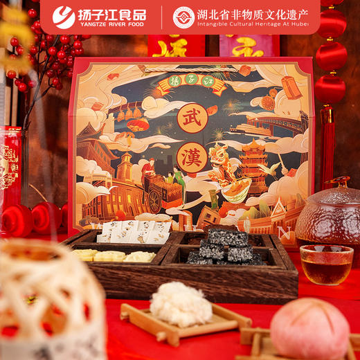 【宜昌助农馆】扬子江 新年国潮糕点礼盒674g曲奇蛋卷甜品送礼佳品 商品图2