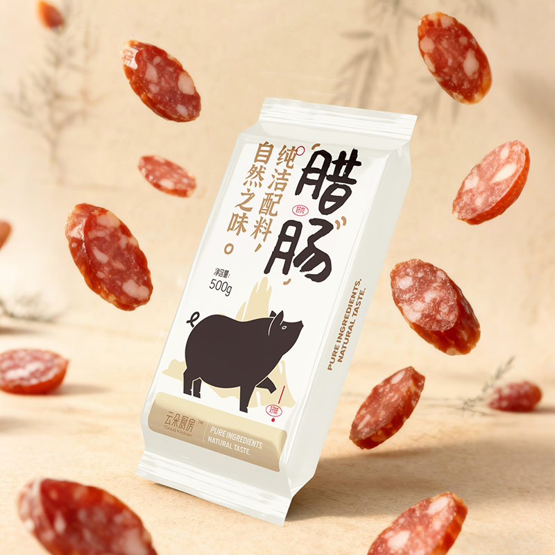 云朵厨房经典腊肠500g顺丰包邮