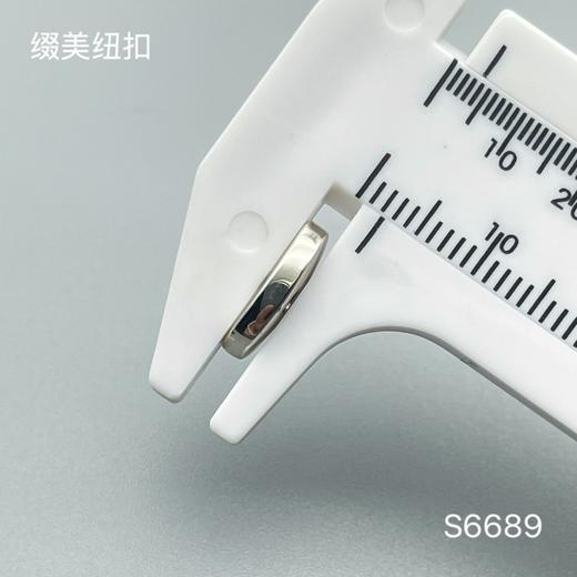 S6689(整包购买) 商品图3