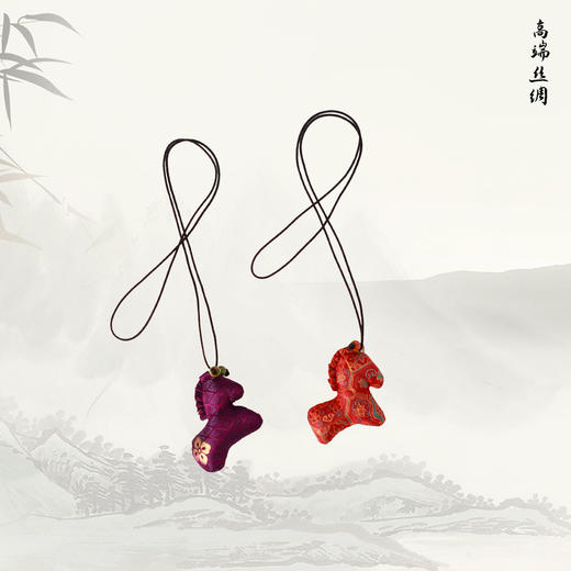 【2月12号停发26号恢复】NANSONGSILK/NS新款新中式织锦国风薰衣草填充小马项链N09F54561Z南宋 商品图1