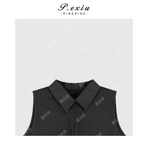 04-3潘依绣丁丁宠粉POLO领抽绳口袋工装风连衣裙Q37466 商品图2