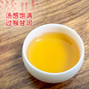 鼎茗荟丨十年陈 日晒寿眉 福鼎白茶 2015年原料 200g 罐装配手提袋 商品缩略图3