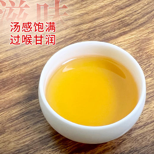 鼎茗荟丨十年陈 日晒寿眉 福鼎白茶 2015年原料 200g 罐装配手提袋 商品图3