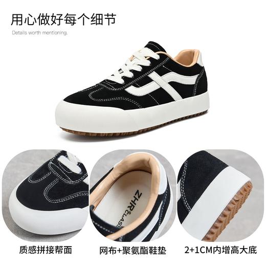 ZHR复古帆布鞋女2026春季新款百搭ins学生休闲鞋透气内增高运动鞋 商品图3
