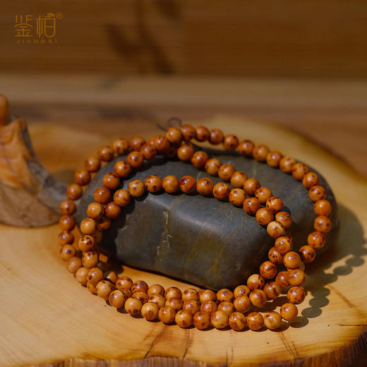 「鉴柏」崖柏108颗手串（榴子款） 商品图0