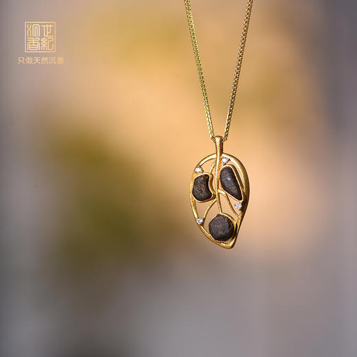 天然芽庄白奇楠包金吊坠 沉水级 SP12404 商品图0