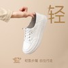 ZHR【一鞋两穿】简约百搭厚底小白鞋春夏新款软底舒适休闲板鞋女 商品缩略图9