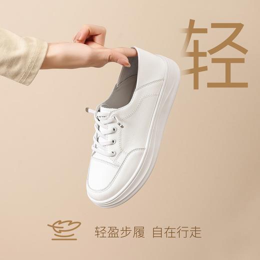 ZHR【一鞋两穿】简约百搭厚底小白鞋春夏新款软底舒适休闲板鞋女 商品图9
