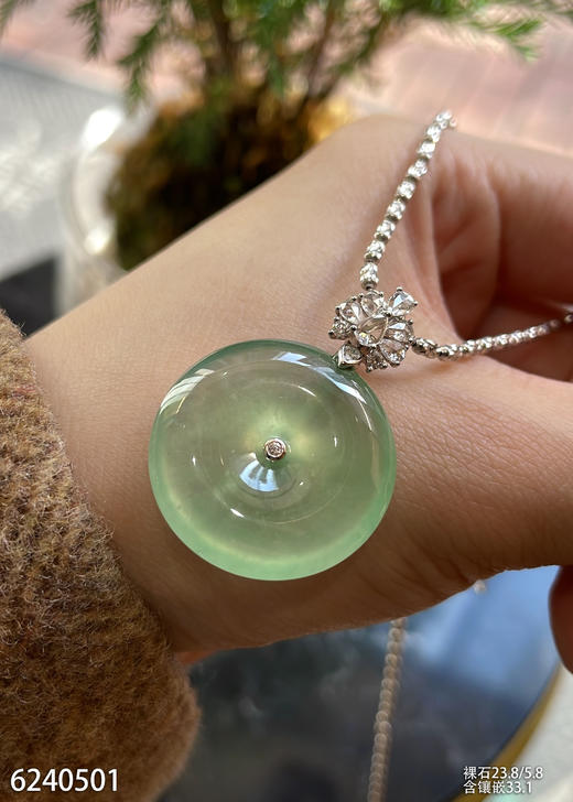 6240501，平安扣吊坠。具体价格微信咨询 商品图3