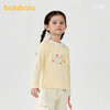 【商场同款】巴拉巴拉童装儿童长袖t恤女童2026新款春撞色假两件 商品缩略图2