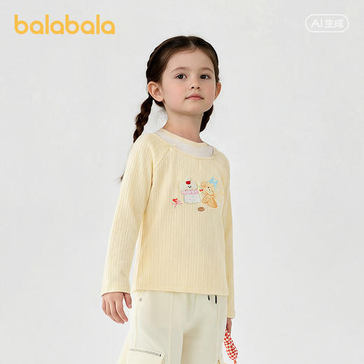 【商场同款】巴拉巴拉童装儿童长袖t恤女童2026新款春撞色假两件 商品图2