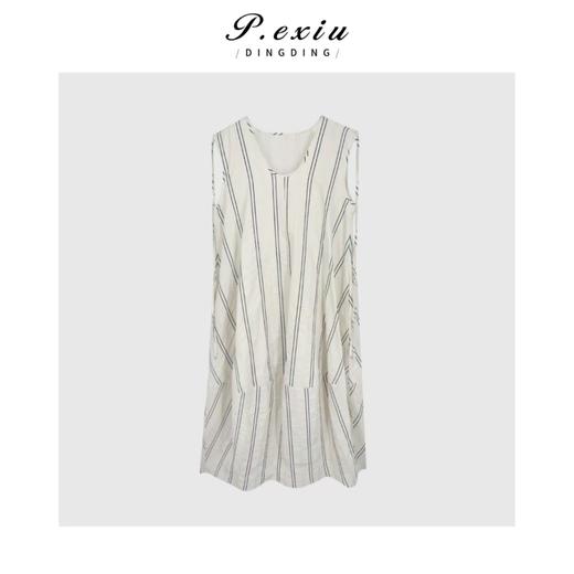 04-1潘依绣丁丁宠粉复古时髦竖撞色条纹无袖连衣裙Q3265 商品图0