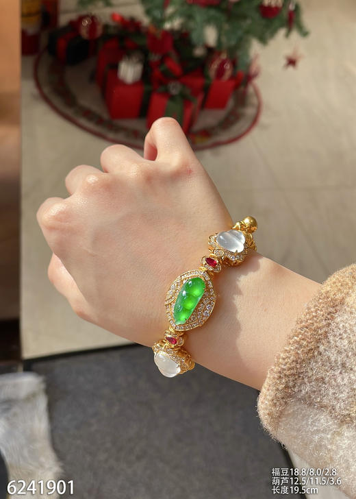6241901，福豆手链。具体价格微信咨询 商品图4