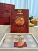 橙园几里赣南脐橙礼盒鎏金橙 商品缩略图2