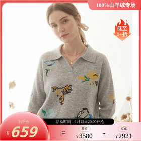 KINGDEER/KD秋冬新款百搭时尚刺绣女式翻领羊绒衫 约310g L805543轻运动/花朵/休闲款/100%山羊绒鹿王